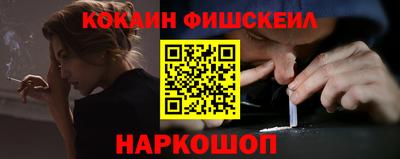 дмт Ангарск
