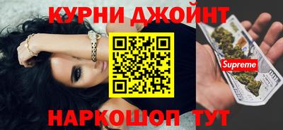 дмт Ангарск