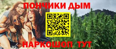 дмт Ангарск