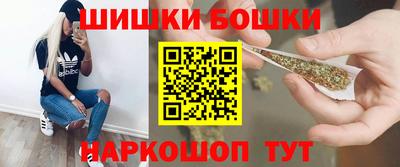 тгк Анапа