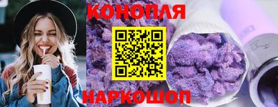 дмт Ангарск
