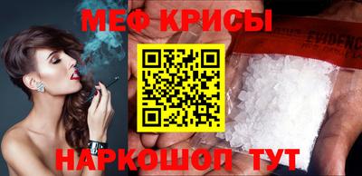 дмт Ангарск